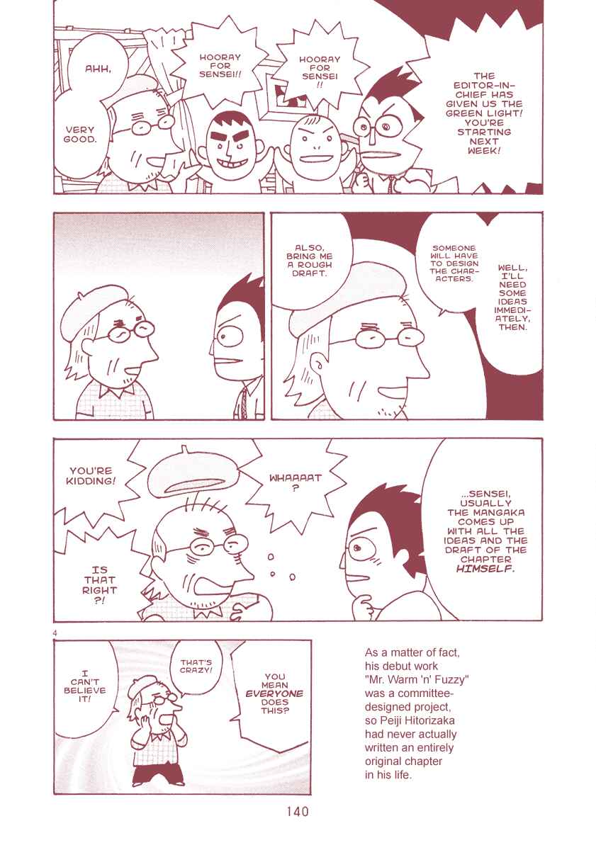 Page 4 Chapter 22 The Super Harsh Story of a Mangaka