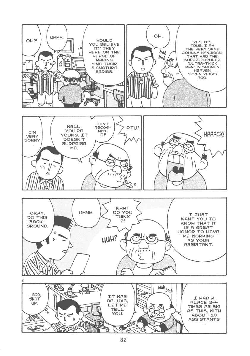 Page 2 Chapter 13 The Super Harsh Story of a Mangaka