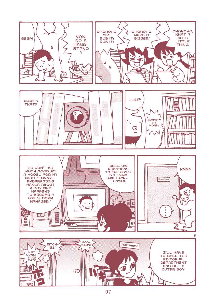 Page 5 Chapter 15 The Super Harsh Story of a Mangaka