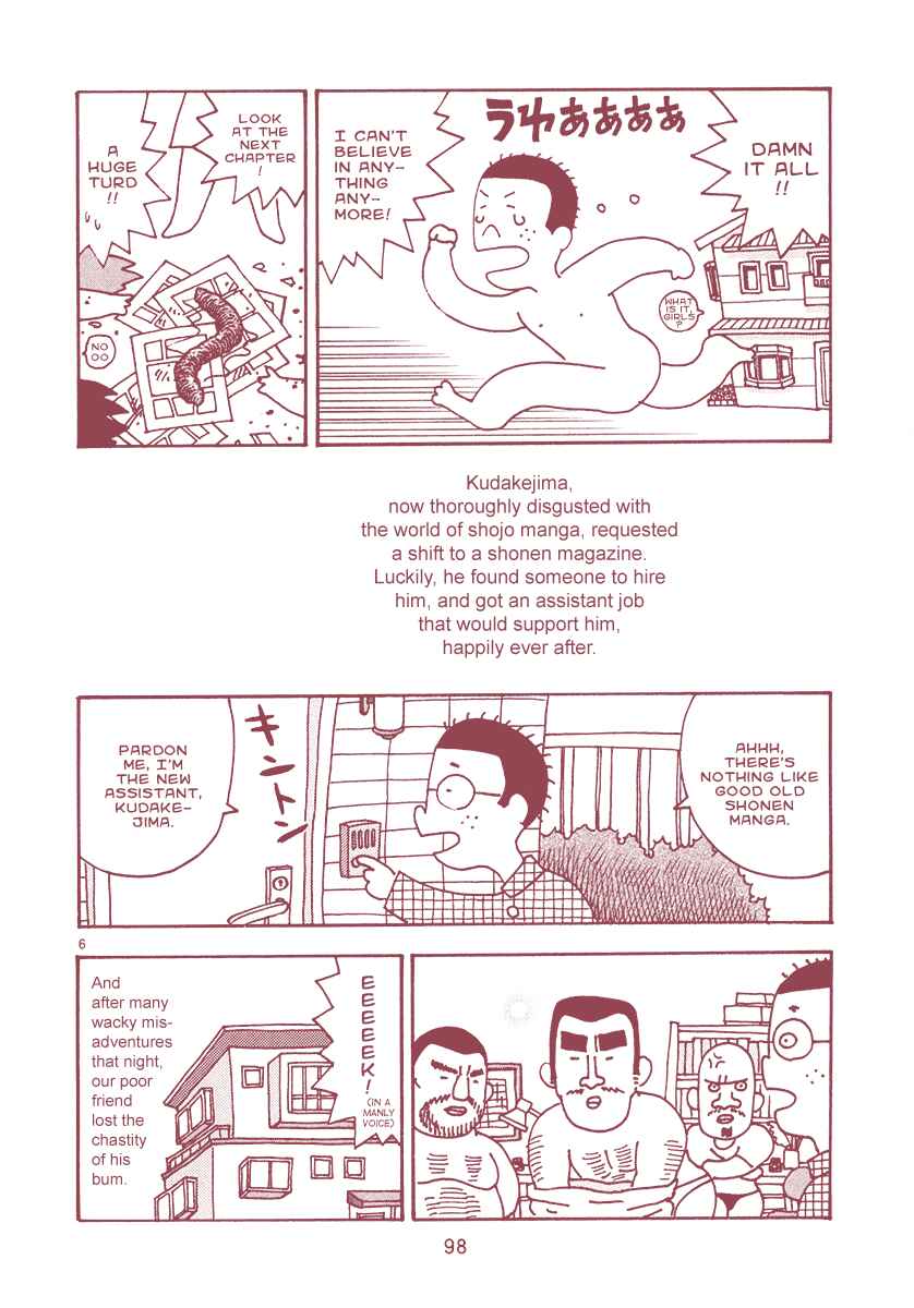 Page 6 Chapter 15 The Super Harsh Story of a Mangaka