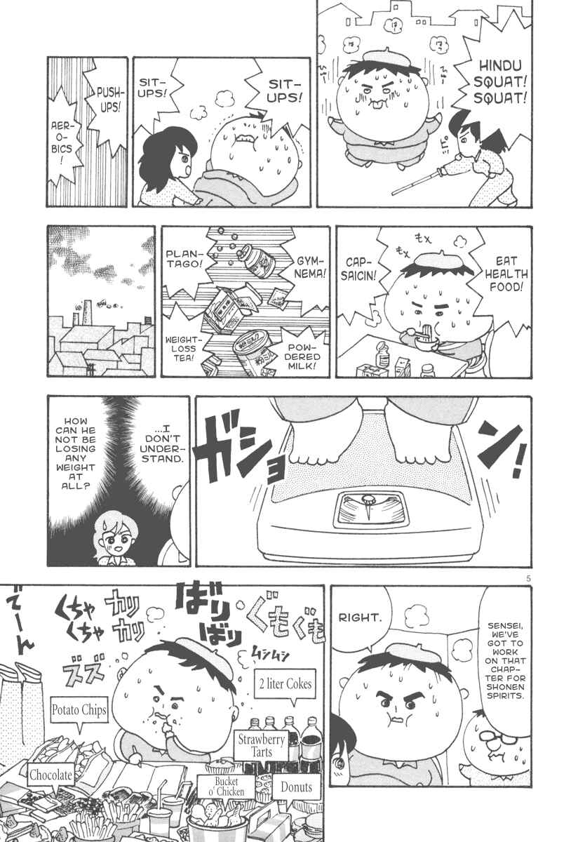 Page 5 Chapter 3 The Super Harsh Story of a Mangaka