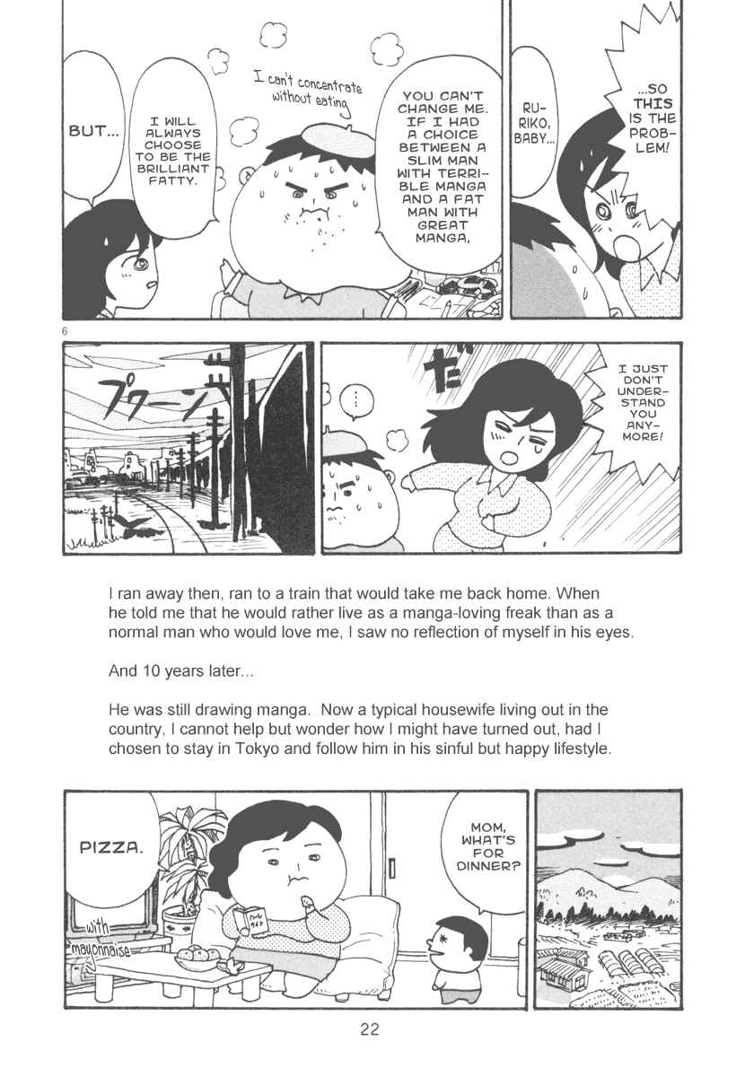 Page 6 Chapter 3 The Super Harsh Story of a Mangaka