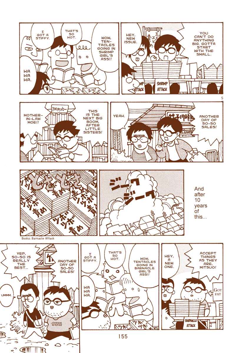 Page 5 Chapter 23.5 The Super Harsh Story of a Mangaka