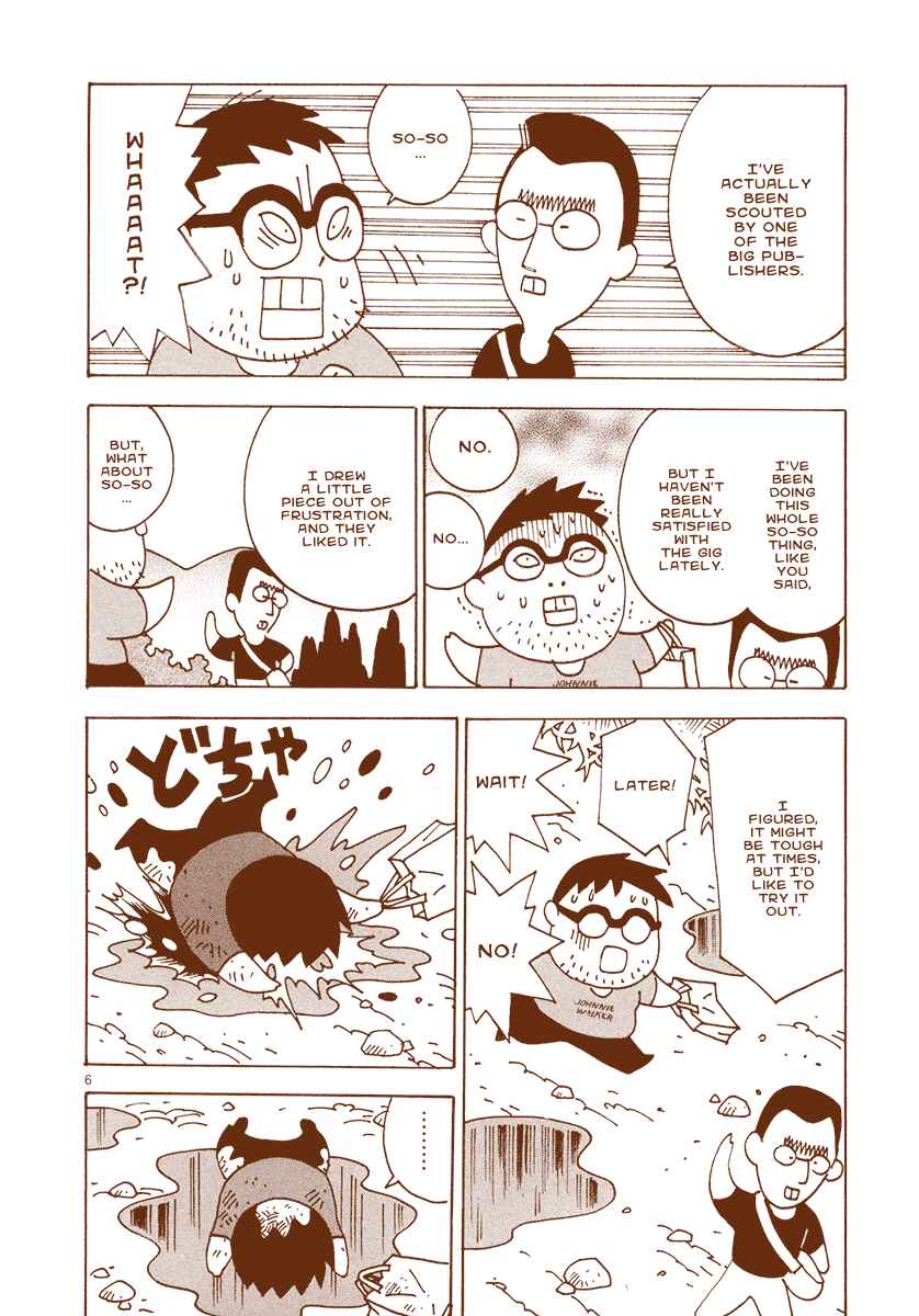 Page 6 Chapter 23.5 The Super Harsh Story of a Mangaka