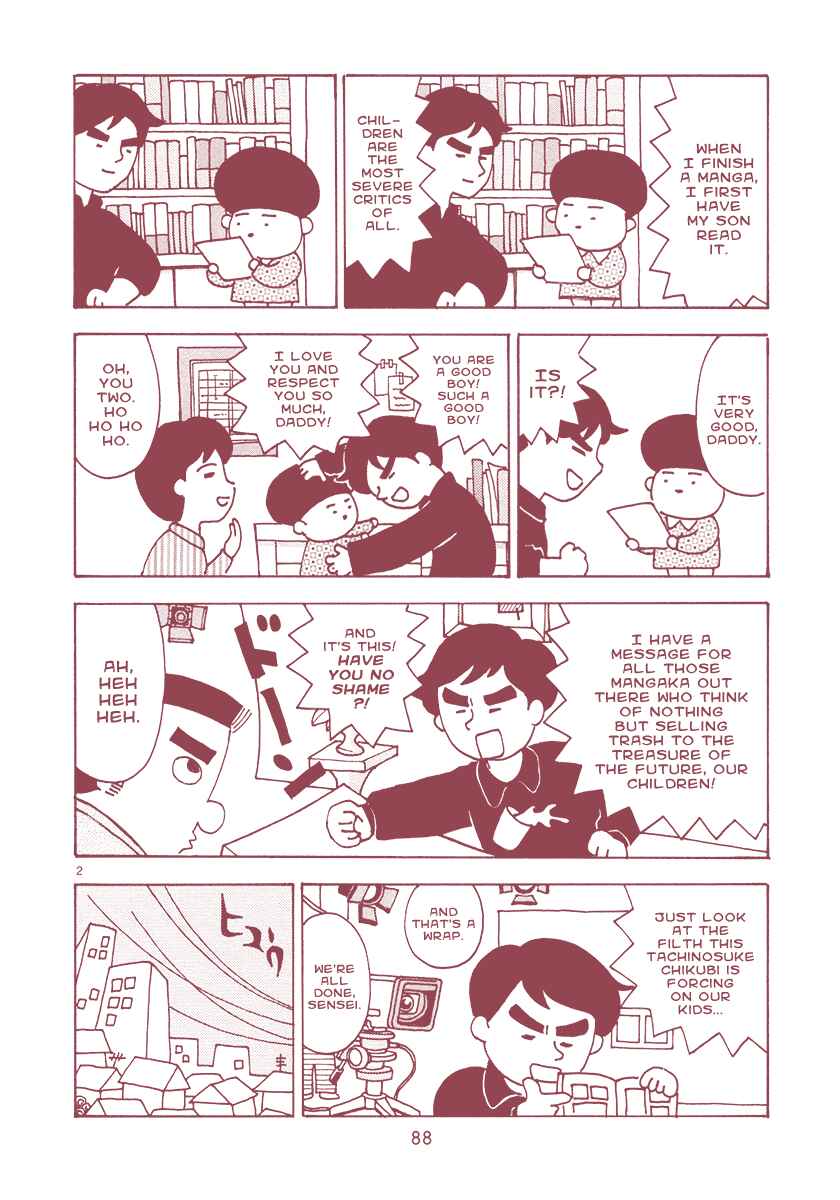 Page 2 Chapter 14 The Super Harsh Story of a Mangaka