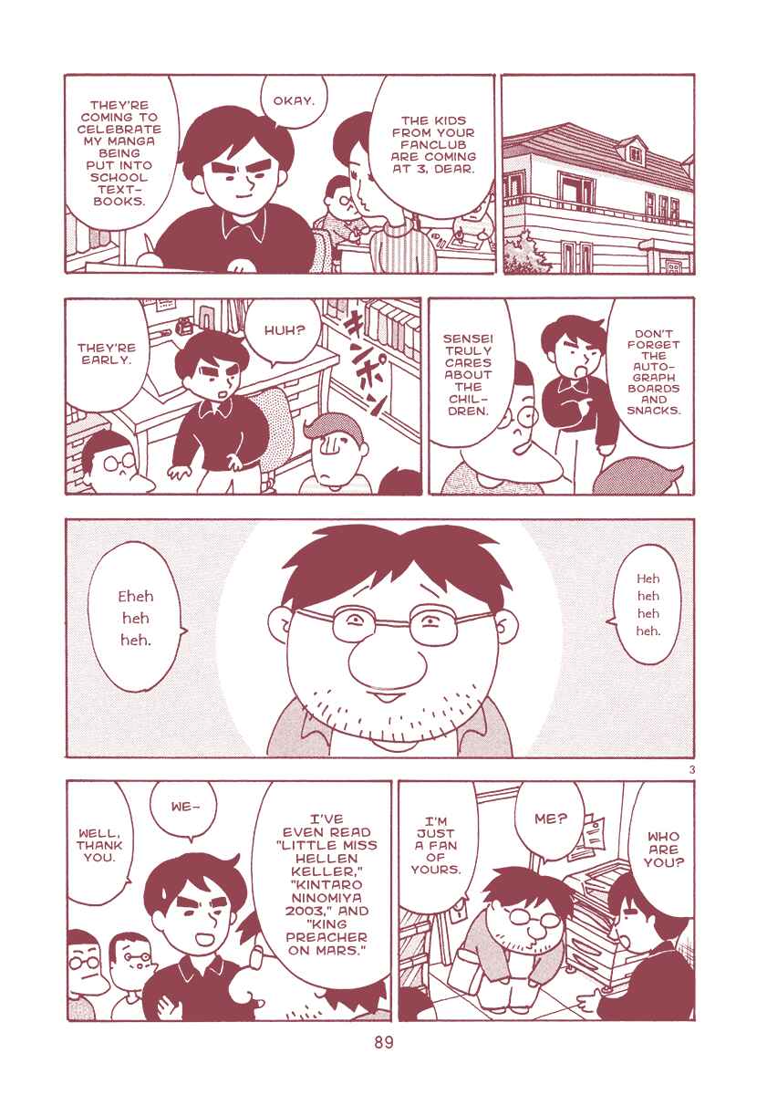 Page 3 Chapter 14 The Super Harsh Story of a Mangaka