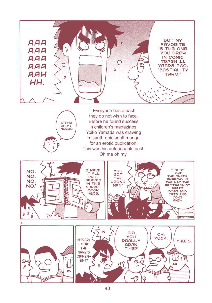 Page 4 Chapter 14 The Super Harsh Story of a Mangaka