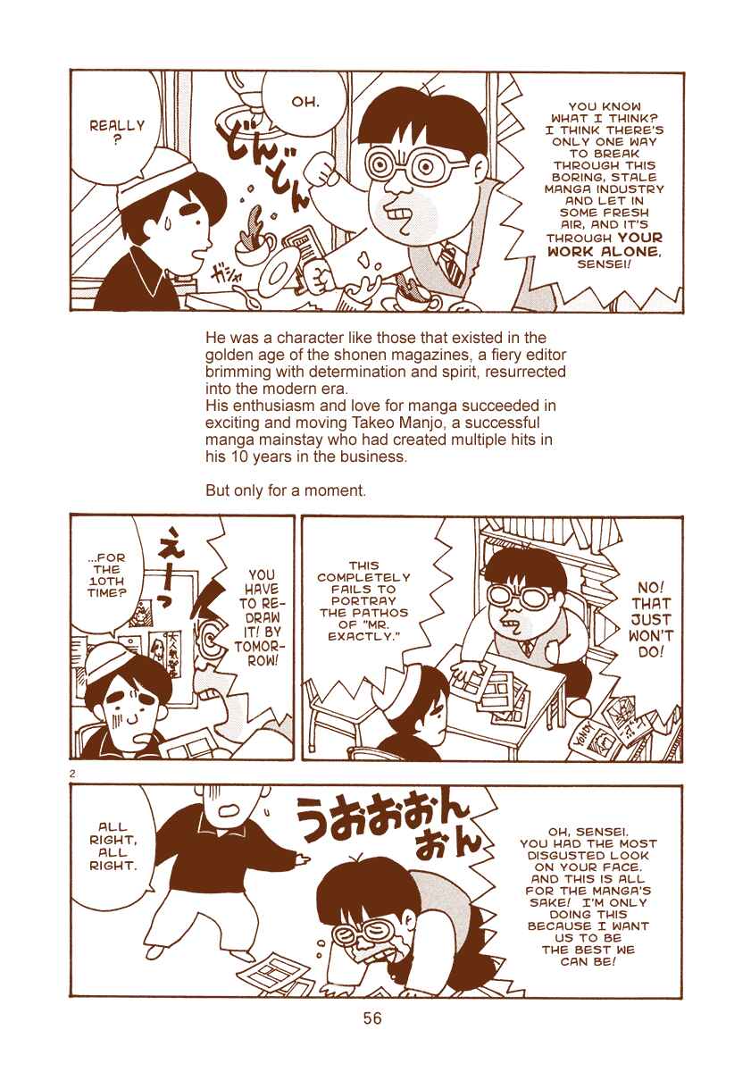 Page 2 Chapter 9 The Super Harsh Story of a Mangaka