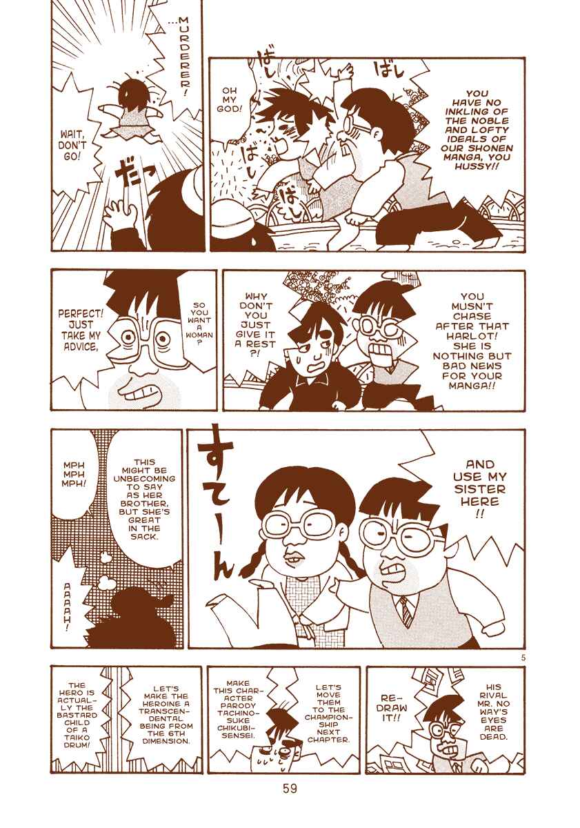 Page 5 Chapter 9 The Super Harsh Story of a Mangaka