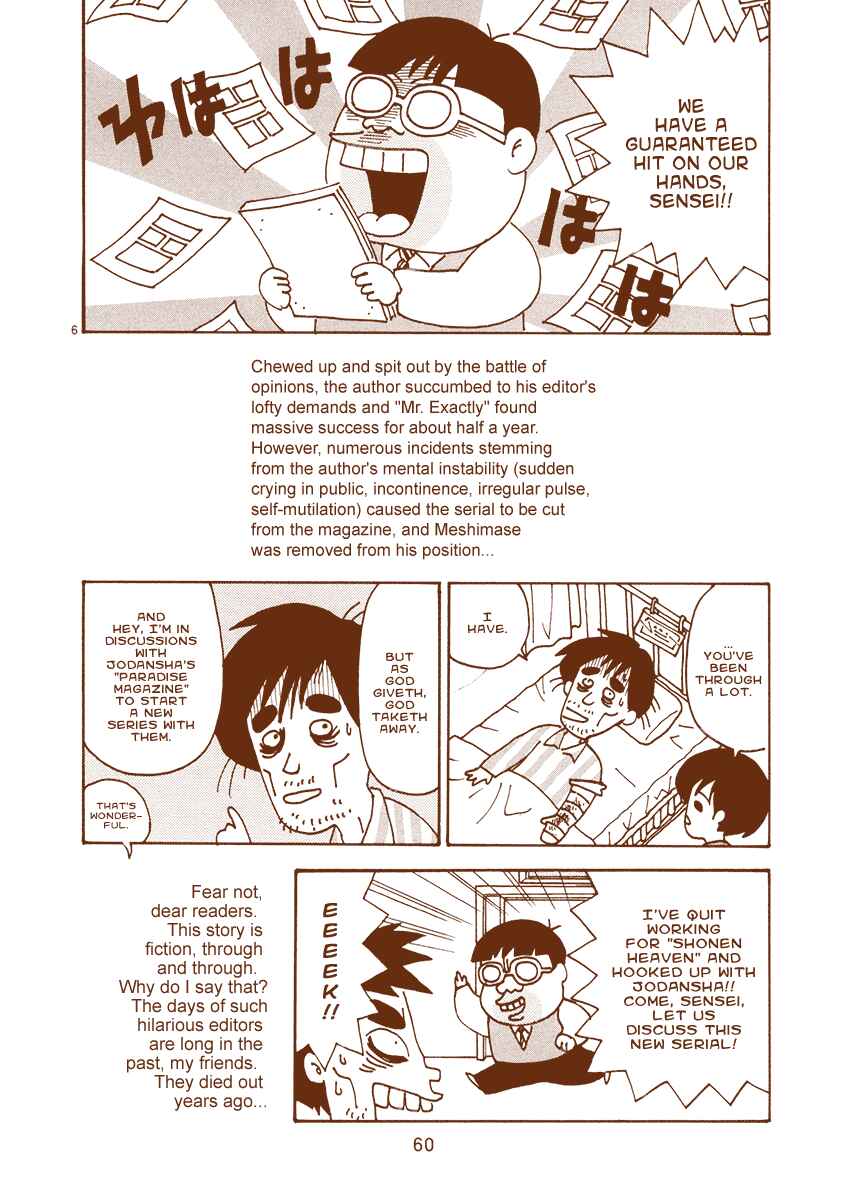 Page 6 Chapter 9 The Super Harsh Story of a Mangaka
