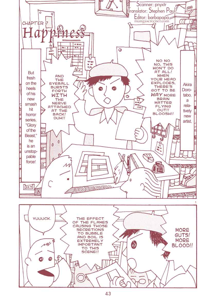 Page 1 Chapter 7 The Super Harsh Story of a Mangaka