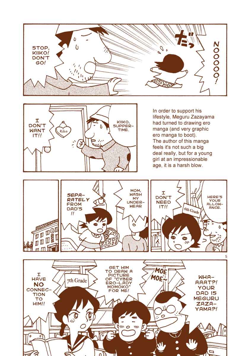 Page 5 Chapter 8 The Super Harsh Story of a Mangaka