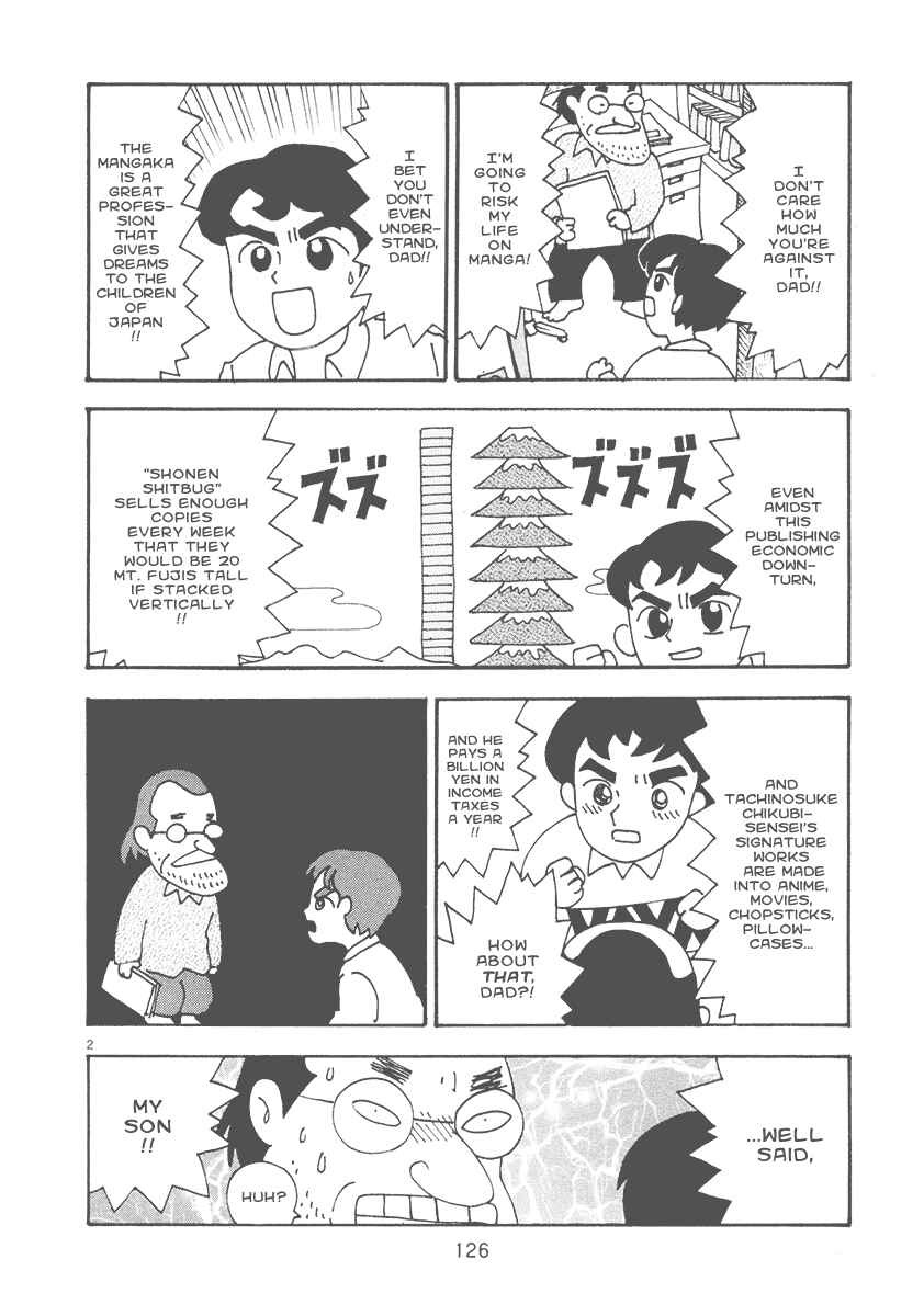 Page 2 Chapter 20 The Super Harsh Story of a Mangaka