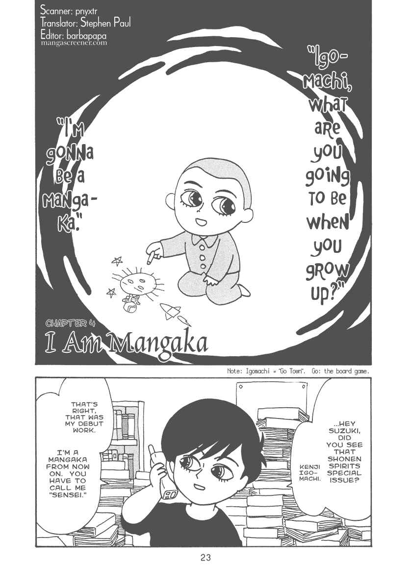 Page 1 Chapter 4 The Super Harsh Story of a Mangaka