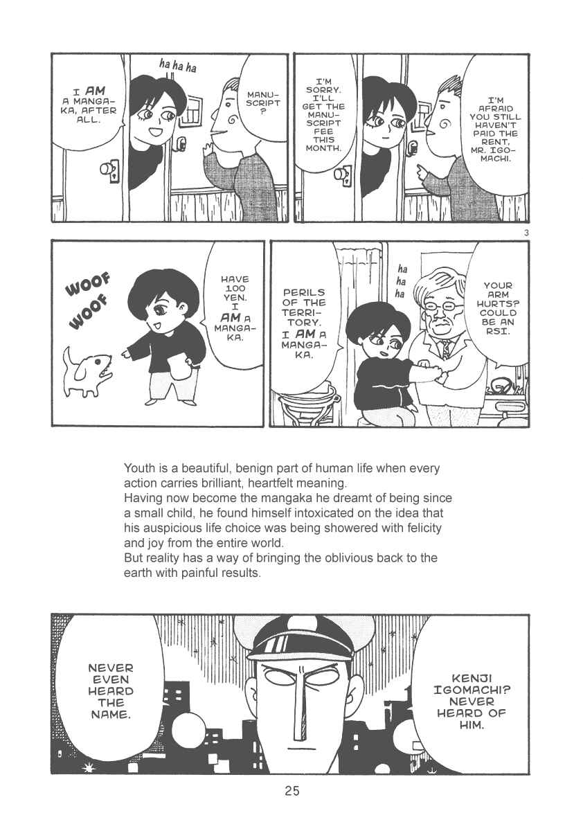 Page 3 Chapter 4 The Super Harsh Story of a Mangaka
