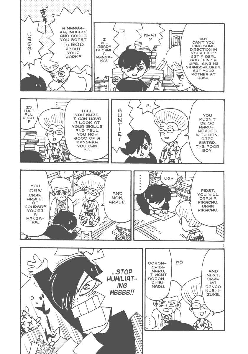 Page 5 Chapter 4 The Super Harsh Story of a Mangaka