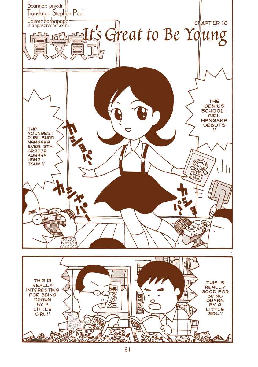 Page 1 Chapter 10 The Super Harsh Story of a Mangaka