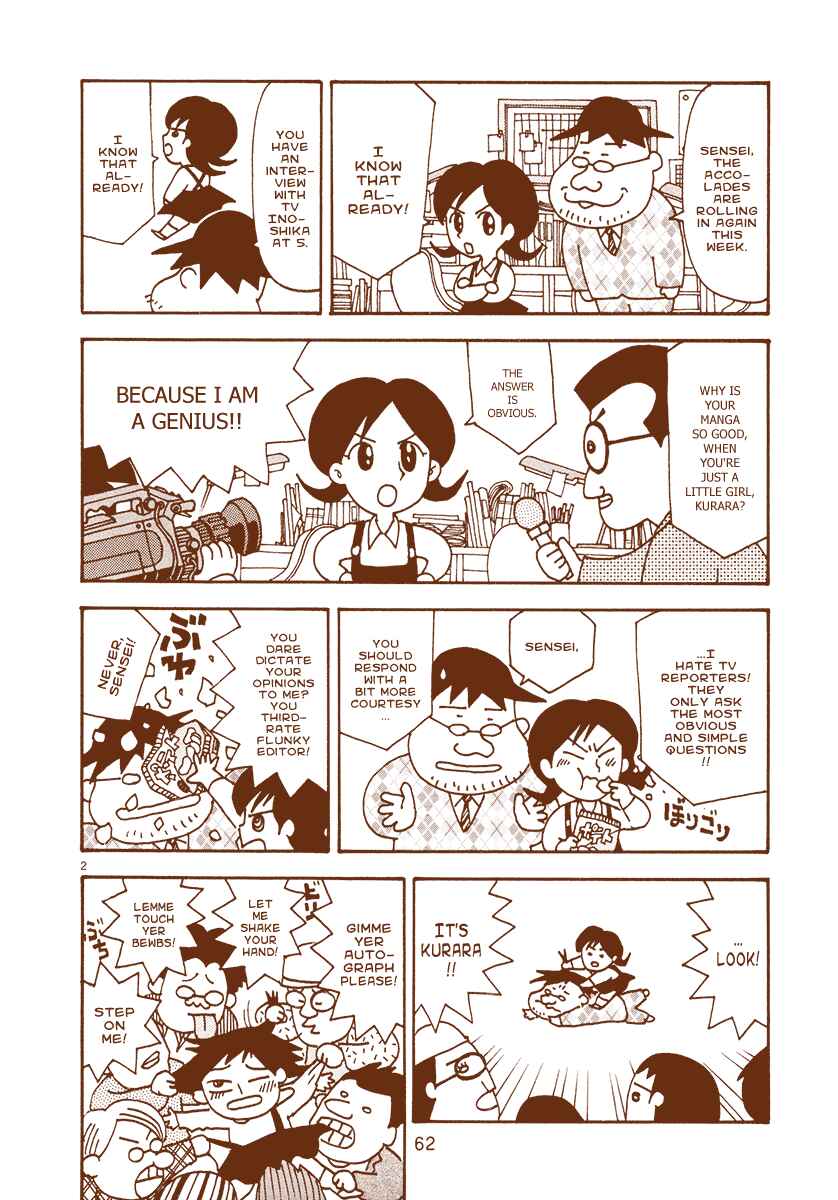 Page 2 Chapter 10 The Super Harsh Story of a Mangaka