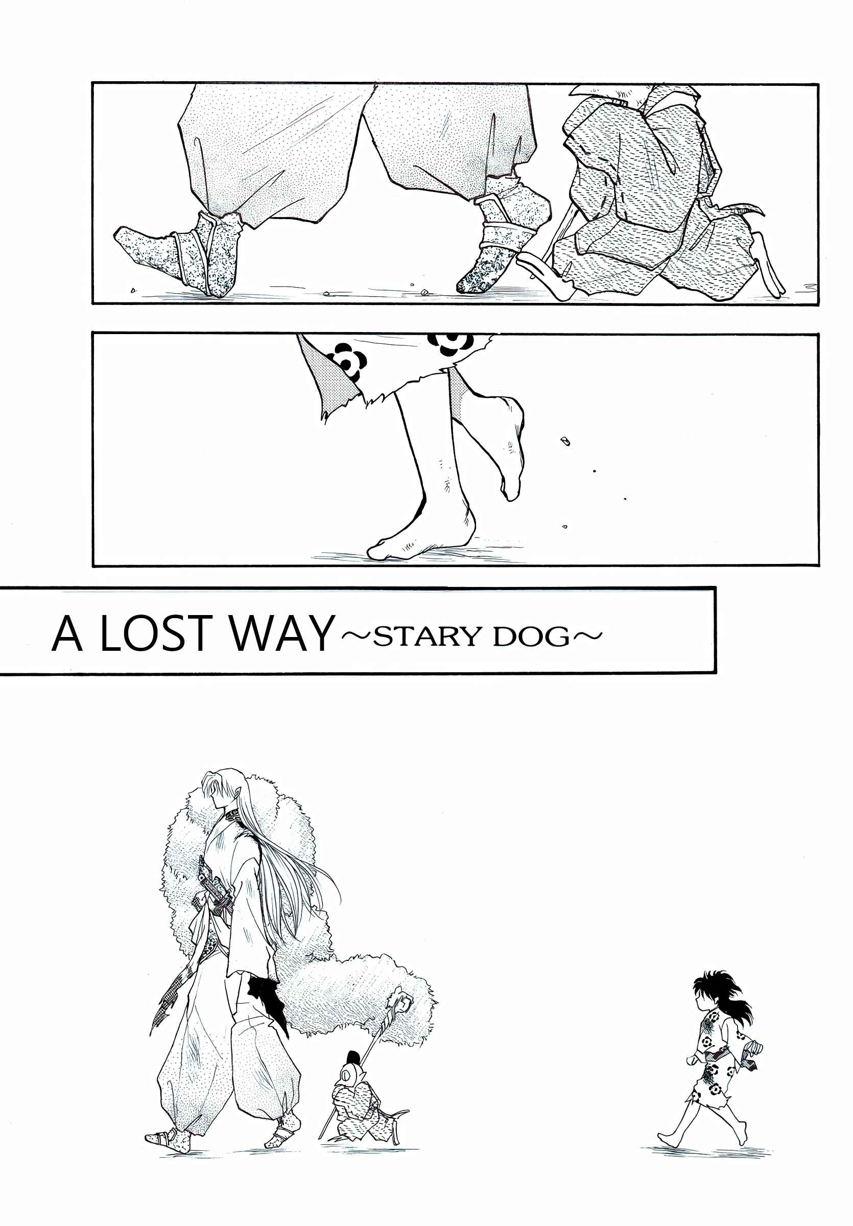 Page 1 Chapter Unknown_ef50 A Lost Way