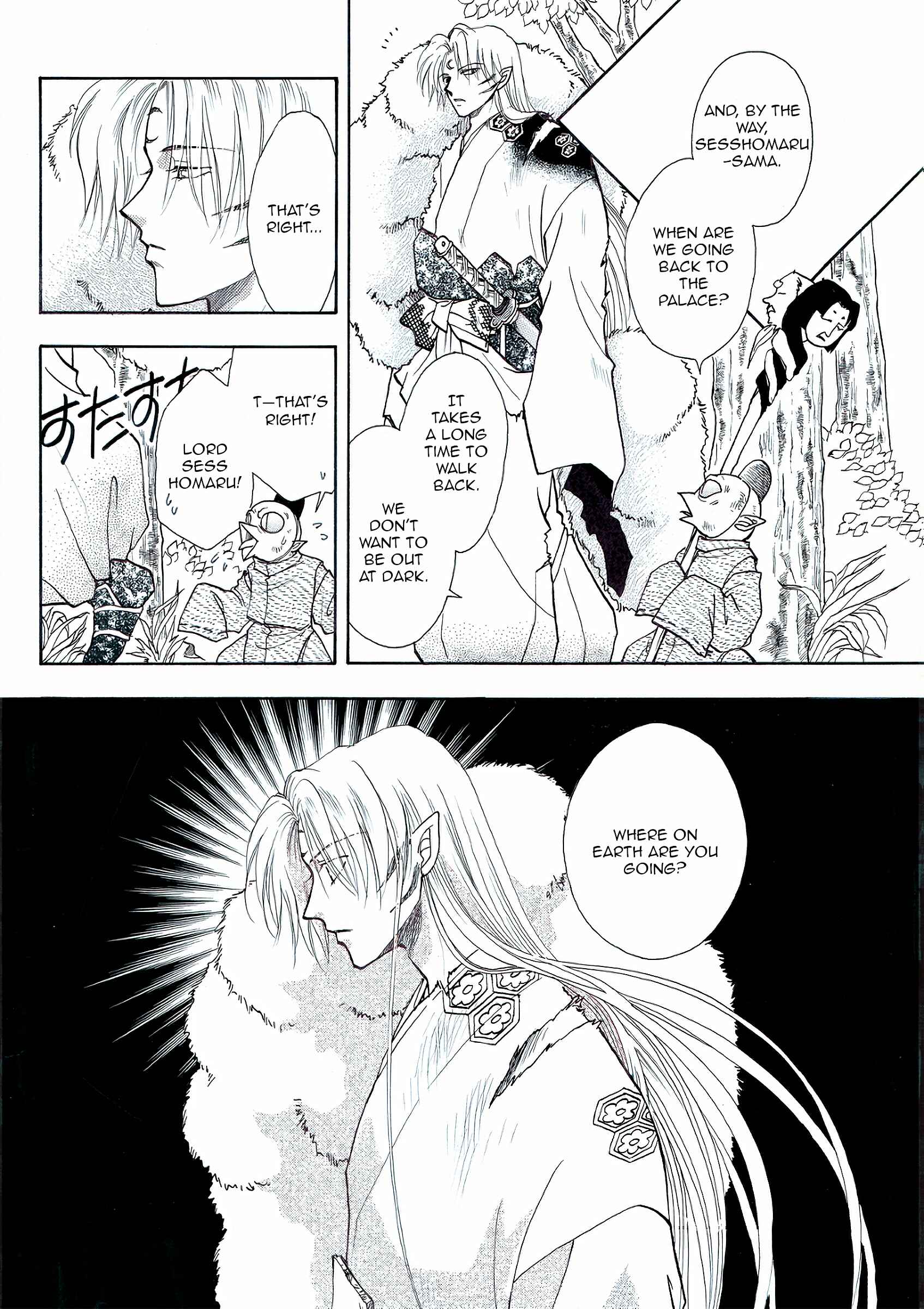 Page 6 Chapter Unknown_ef50 A Lost Way