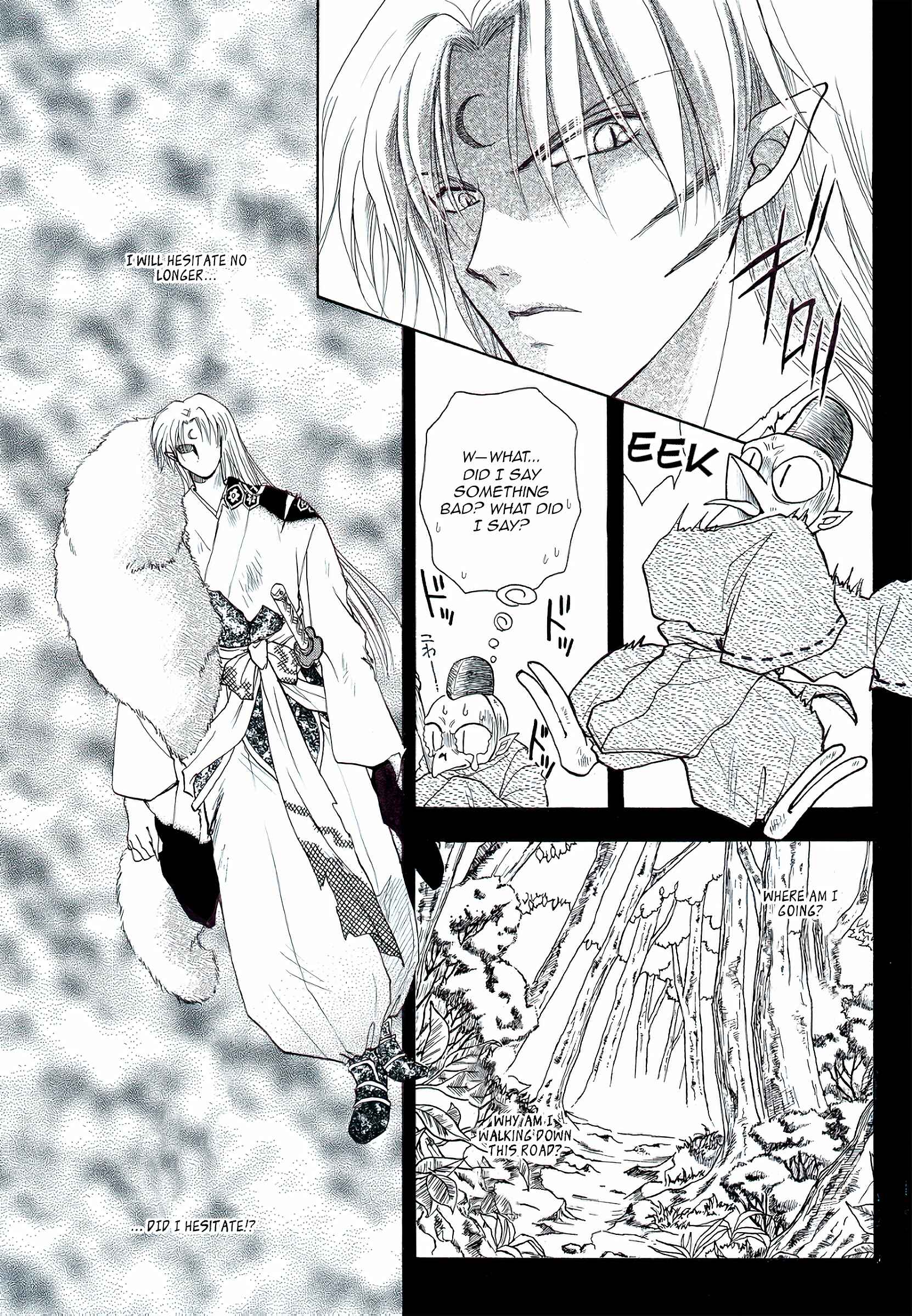 Page 7 Chapter Unknown_ef50 A Lost Way