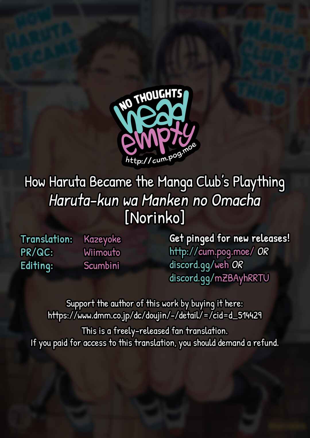 Page 37 Chapter Unknown_4b8c How Haruta Became the Manga Clubs Plaything