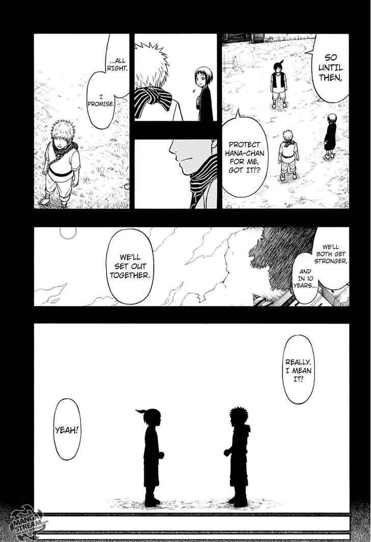 Page 12 Chapter Unknown_0900 Vanguard of Archer