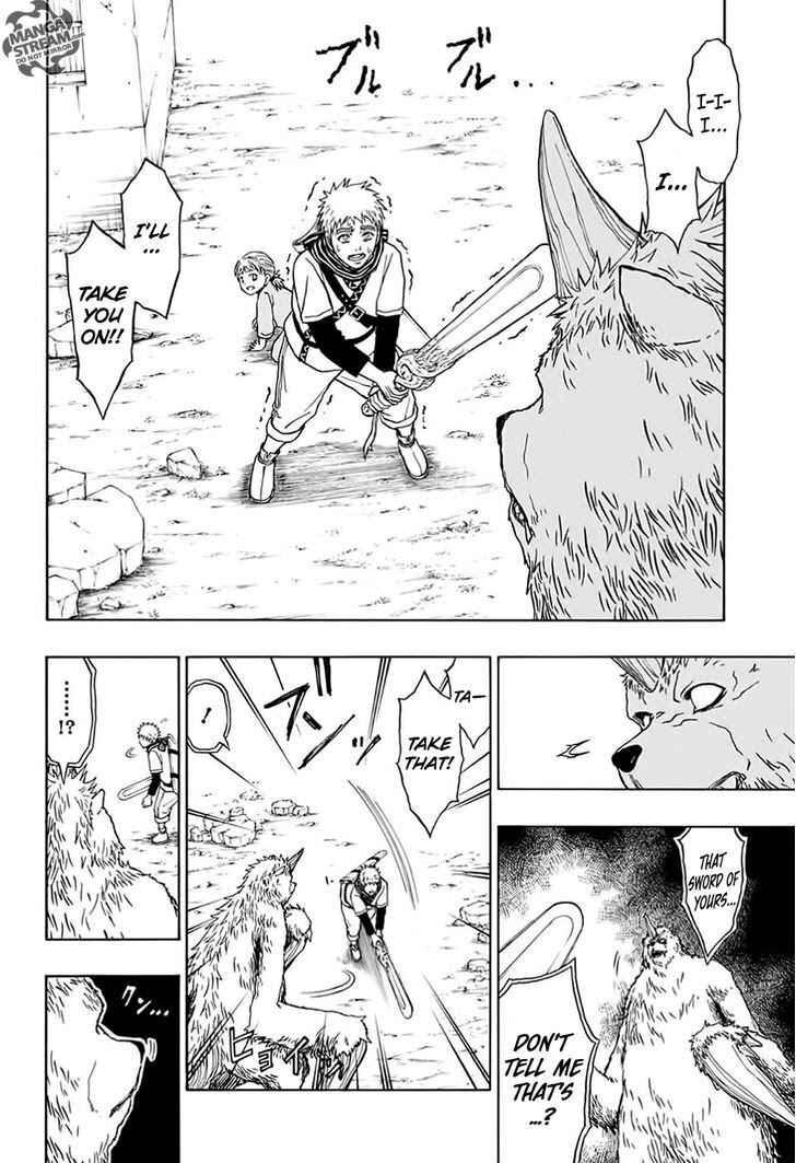 Page 15 Chapter Unknown_0900 Vanguard of Archer