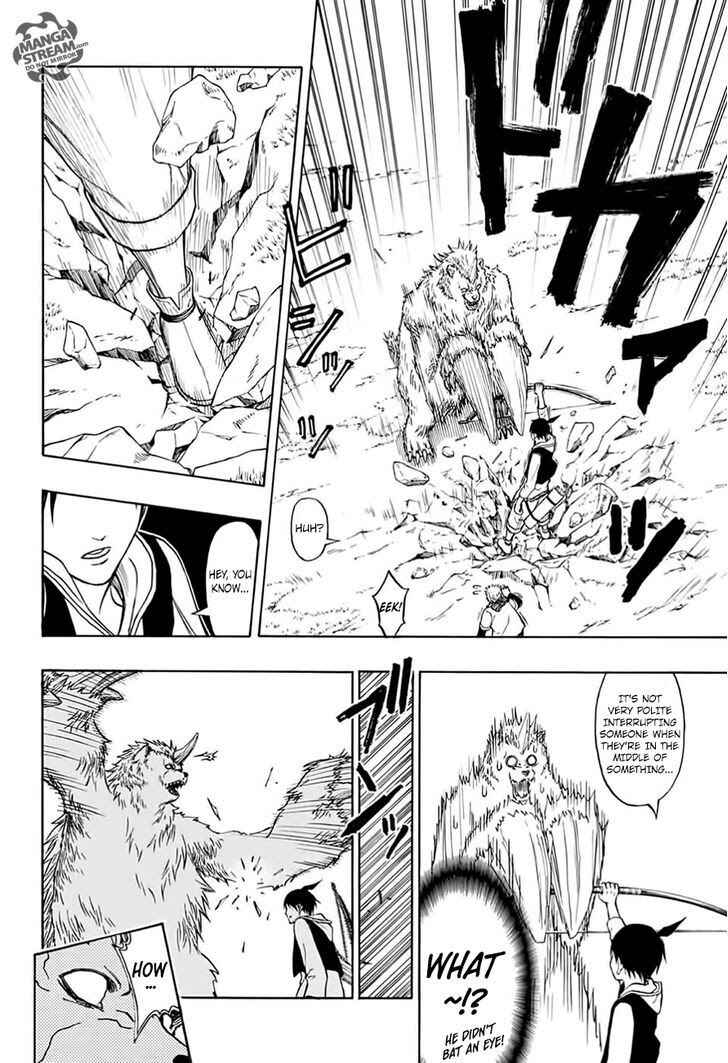 Page 21 Chapter Unknown_0900 Vanguard of Archer
