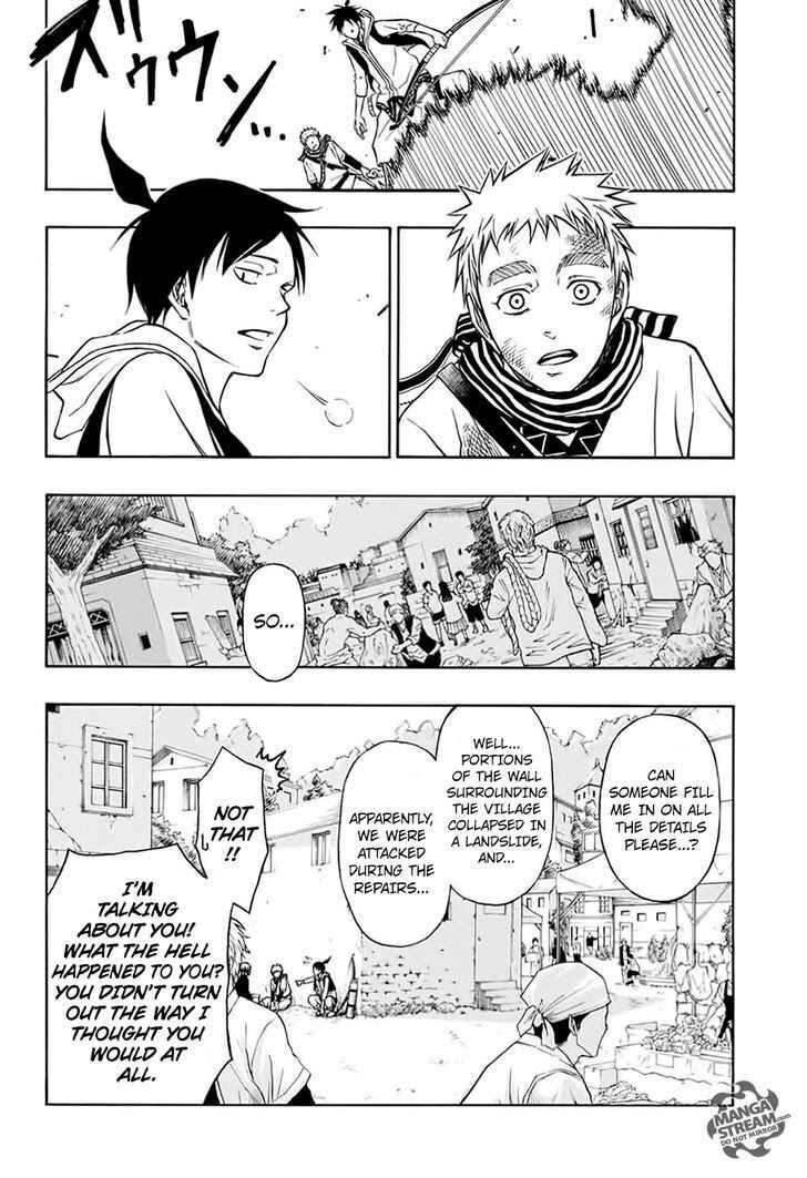 Page 23 Chapter Unknown_0900 Vanguard of Archer