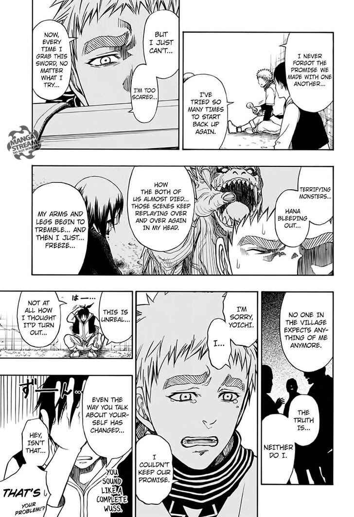 Page 26 Chapter Unknown_0900 Vanguard of Archer