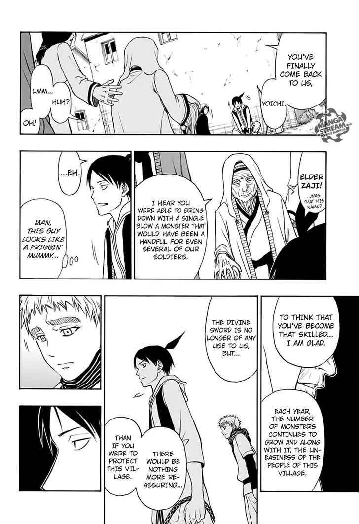 Page 27 Chapter Unknown_0900 Vanguard of Archer