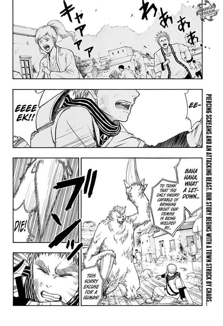 Page 3 Chapter Unknown_0900 Vanguard of Archer