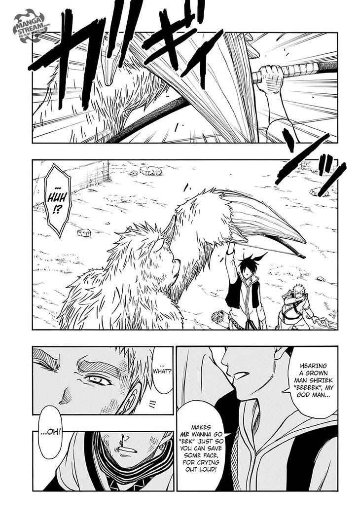 Page 4 Chapter Unknown_0900 Vanguard of Archer