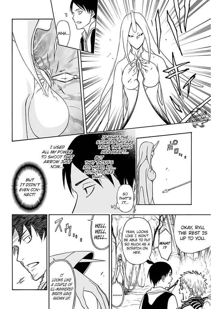 Page 40 Chapter Unknown_0900 Vanguard of Archer