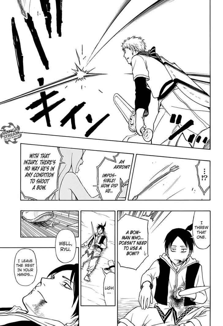 Page 45 Chapter Unknown_0900 Vanguard of Archer