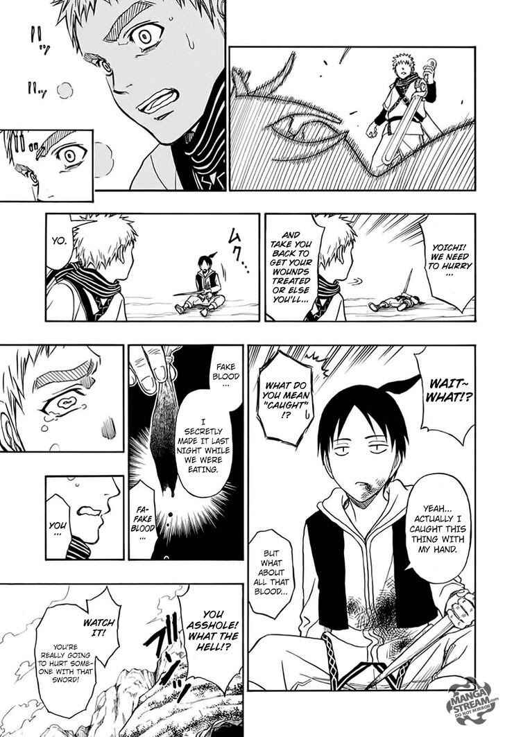 Page 47 Chapter Unknown_0900 Vanguard of Archer