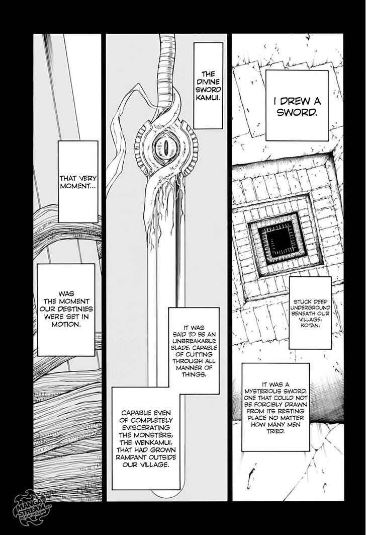 Page 6 Chapter Unknown_0900 Vanguard of Archer