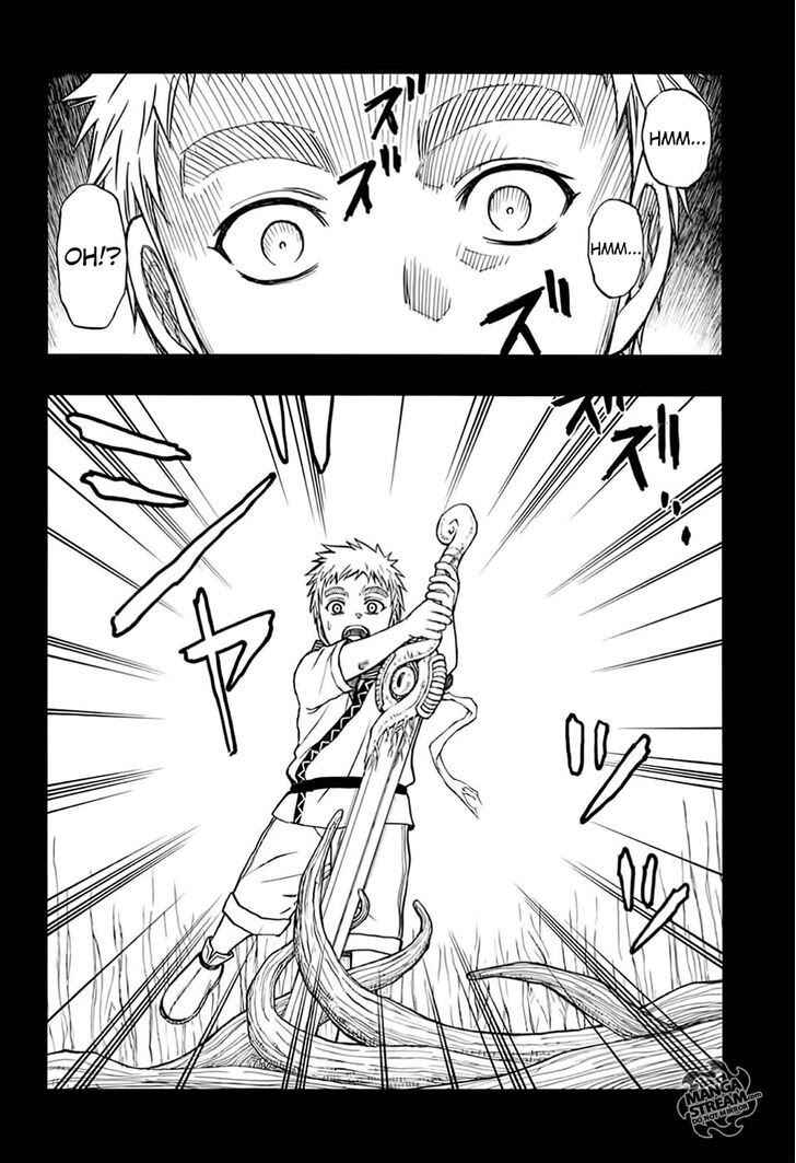 Page 7 Chapter Unknown_0900 Vanguard of Archer