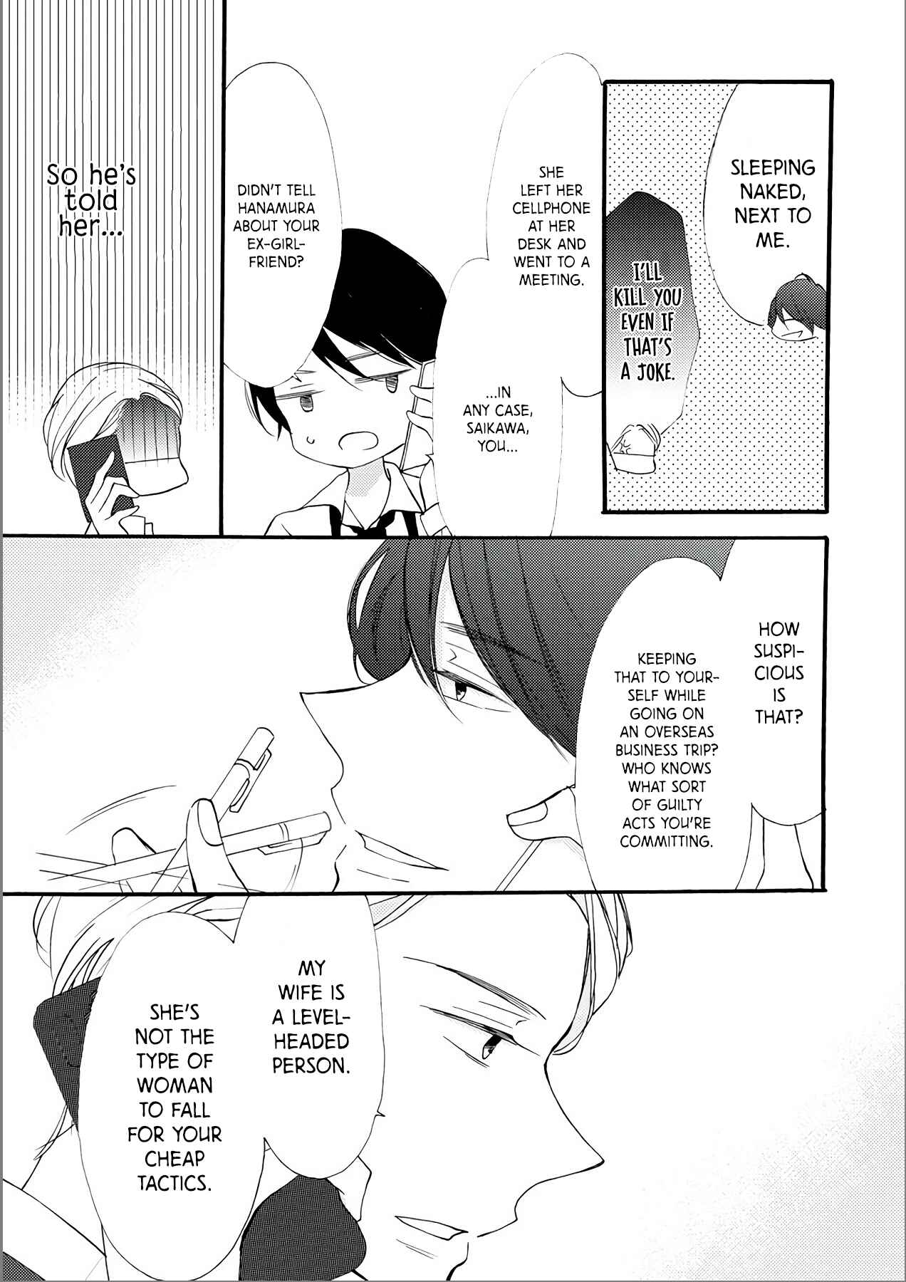 Page 12 Chapter 11 Saikawa Fusai no Renai Jijou: 7-nen jikkuri Choukyou saremashita