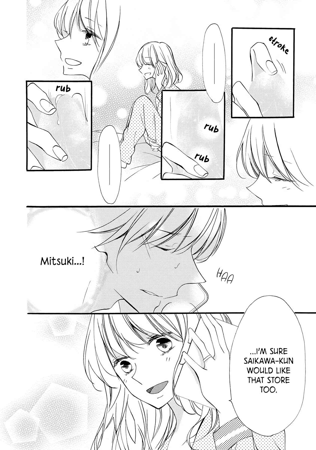 Page 25 Chapter 11 Saikawa Fusai no Renai Jijou: 7-nen jikkuri Choukyou saremashita