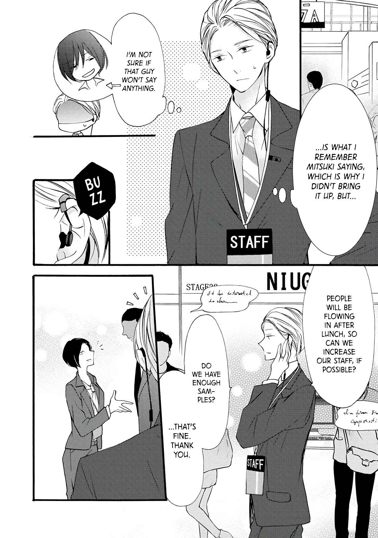 Page 7 Chapter 11 Saikawa Fusai no Renai Jijou: 7-nen jikkuri Choukyou saremashita