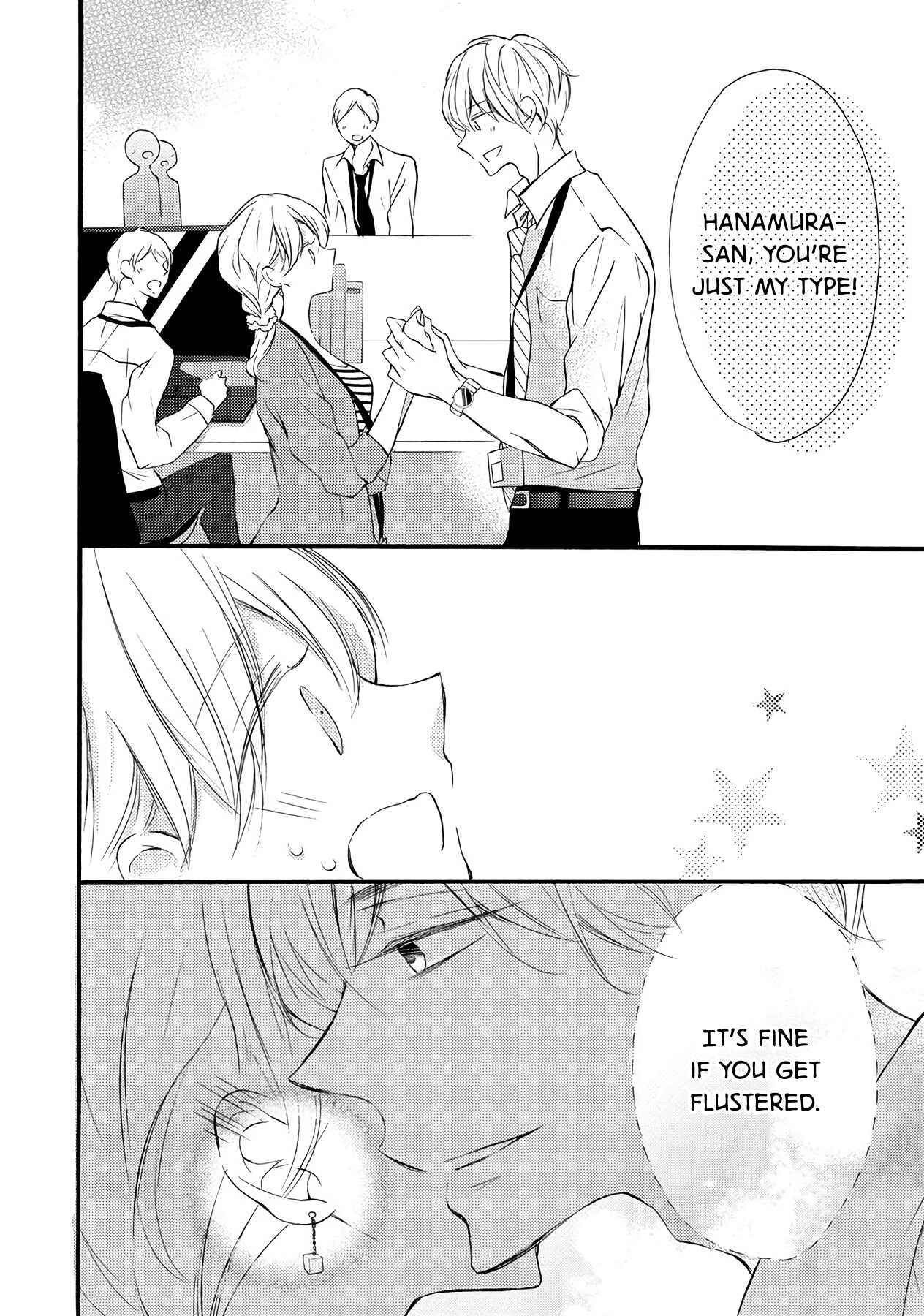 Page 18 Chapter 5 Saikawa Fusai no Renai Jijou: 7-nen jikkuri Choukyou saremashita