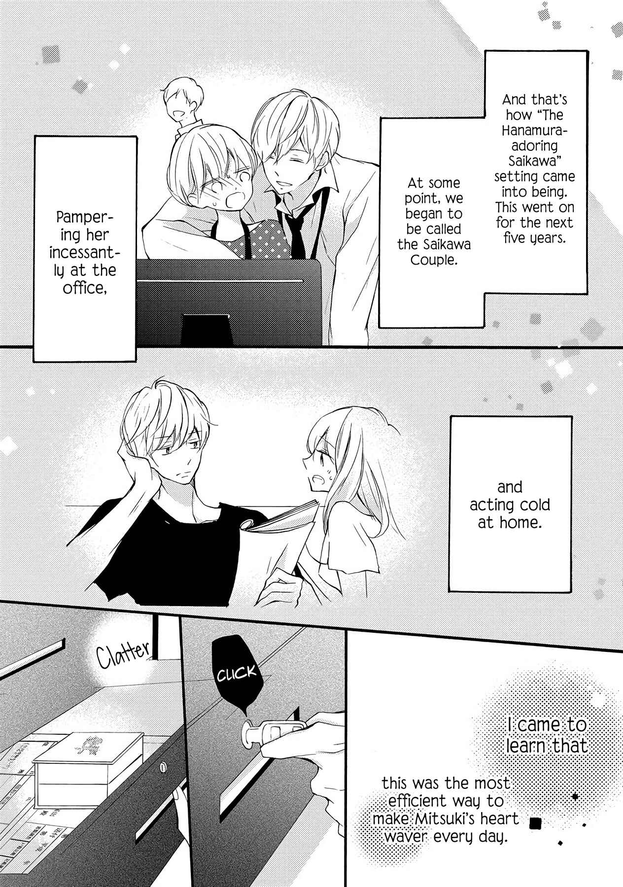 Page 19 Chapter 5 Saikawa Fusai no Renai Jijou: 7-nen jikkuri Choukyou saremashita