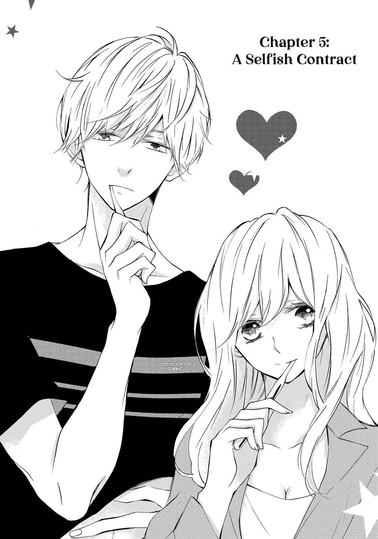 Page 3 Chapter 5 Saikawa Fusai no Renai Jijou: 7-nen jikkuri Choukyou saremashita