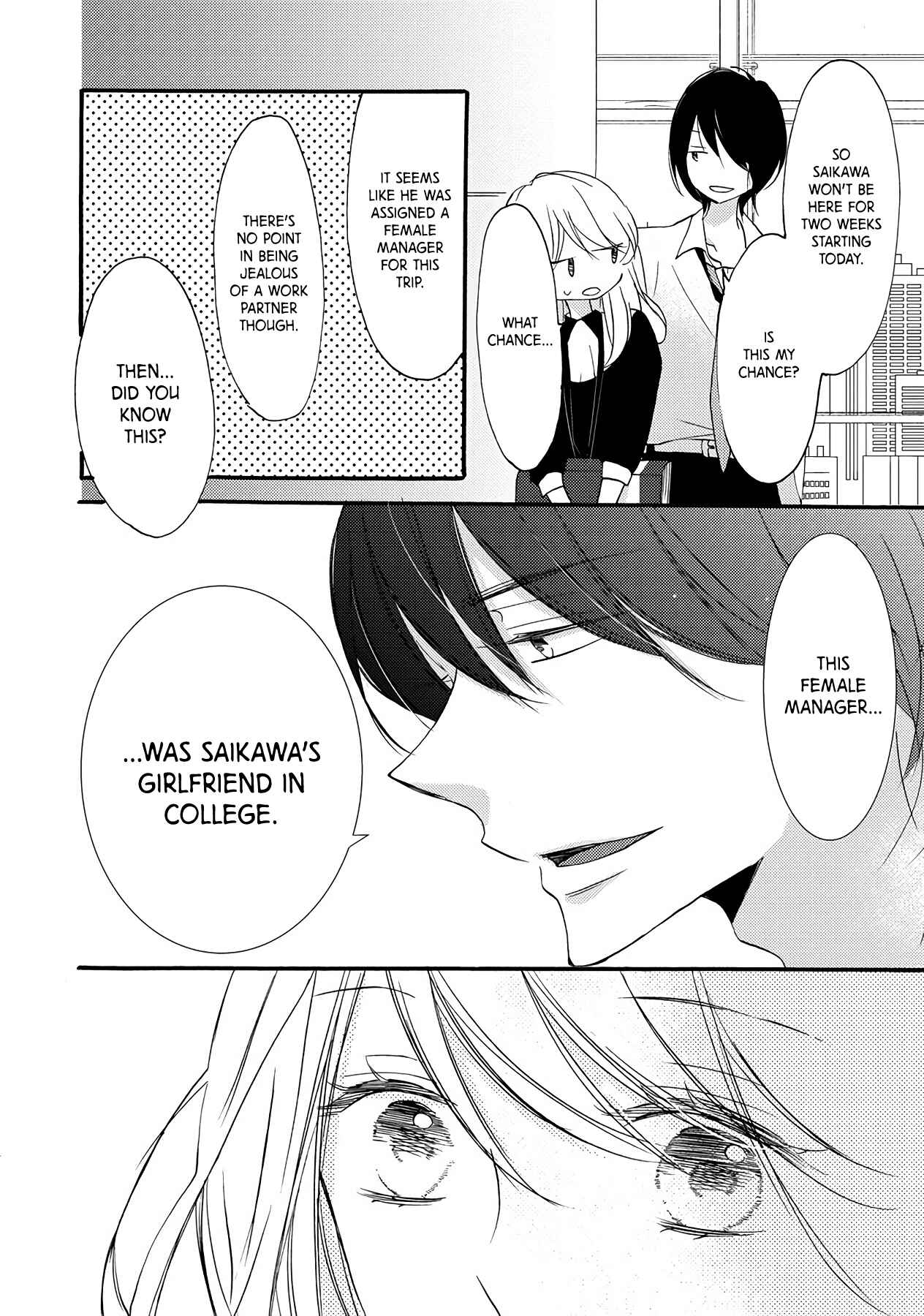 Page 32 Chapter 9 Saikawa Fusai no Renai Jijou: 7-nen jikkuri Choukyou saremashita