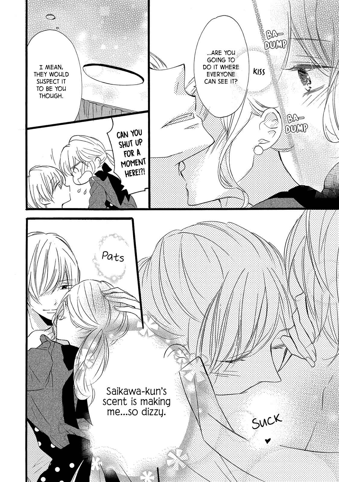 Page 12 Chapter 2 Saikawa Fusai no Renai Jijou: 7-nen jikkuri Choukyou saremashita