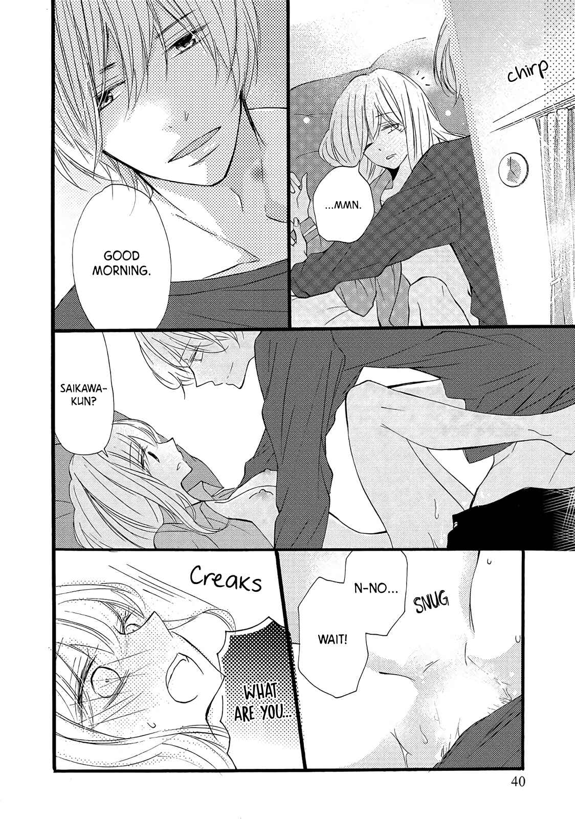 Page 16 Chapter 2 Saikawa Fusai no Renai Jijou: 7-nen jikkuri Choukyou saremashita