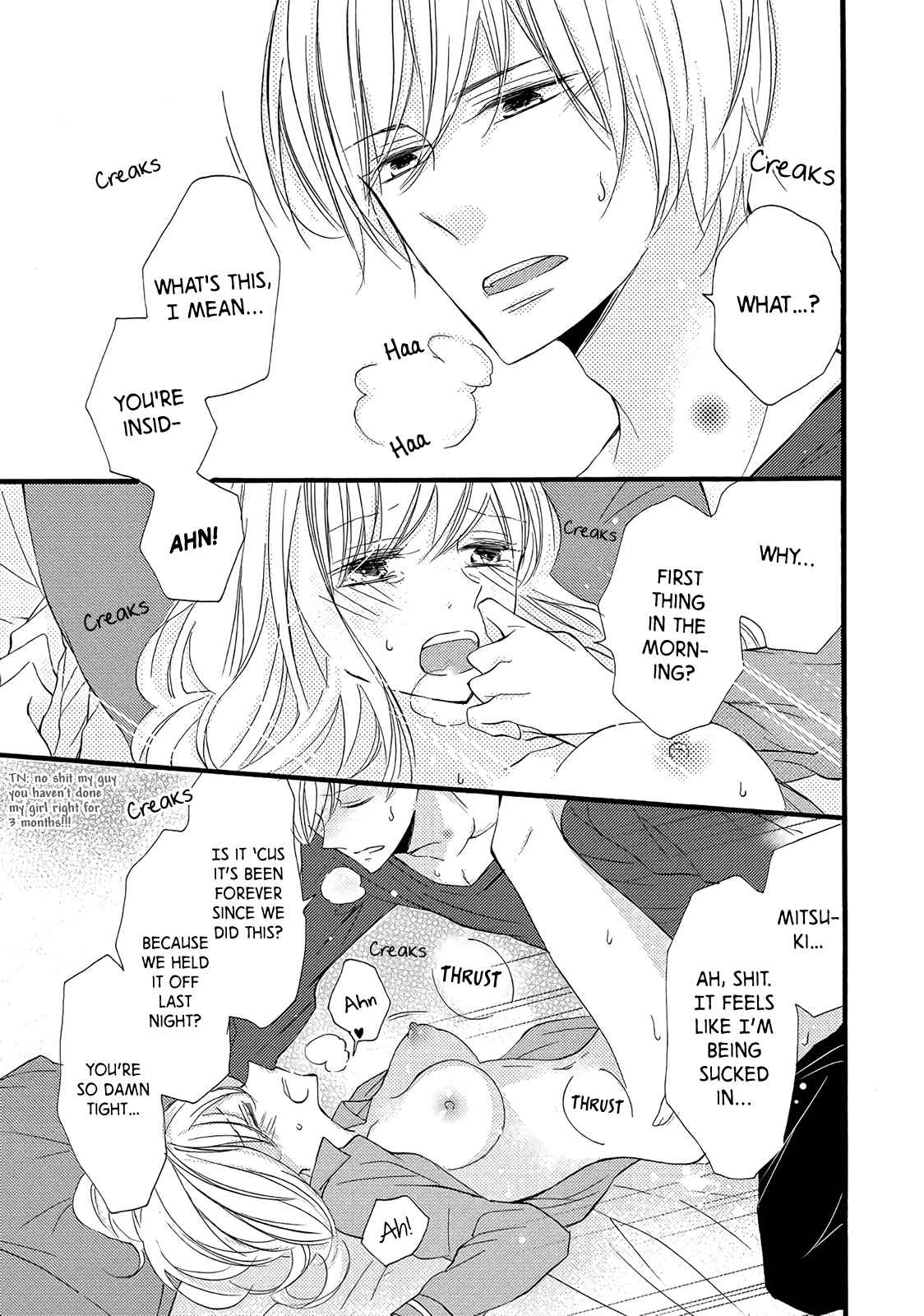 Page 17 Chapter 2 Saikawa Fusai no Renai Jijou: 7-nen jikkuri Choukyou saremashita