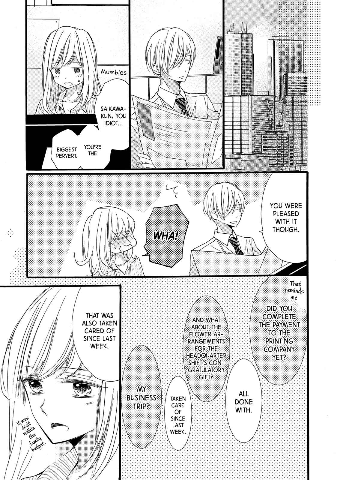 Page 23 Chapter 2 Saikawa Fusai no Renai Jijou: 7-nen jikkuri Choukyou saremashita